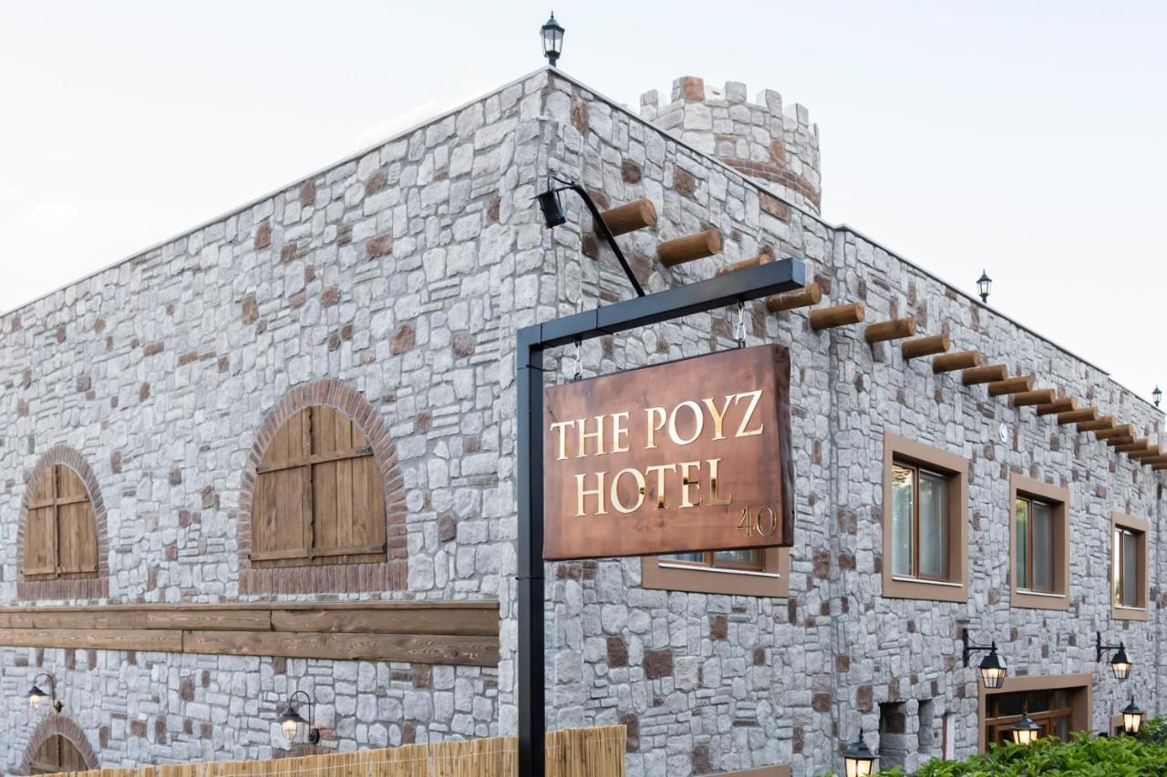 לינה וארוחת בוקר The Poyz Bodrum